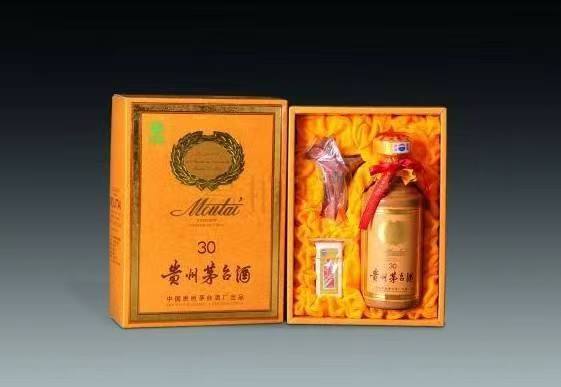 西秀年份酒回收